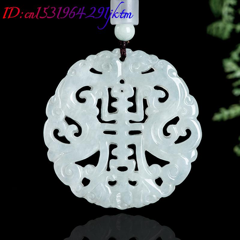 Burmese Jadeite Dragon Pendant - огляд і ціна Necklaces