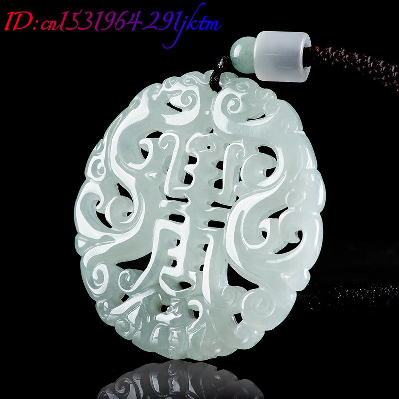 Burmese Jadeite Dragon Pendant - огляд і ціна Necklaces