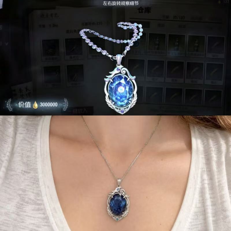 Identity V Cursed Sapphire Nec - огляд і ціна Anime Pendant Necklace