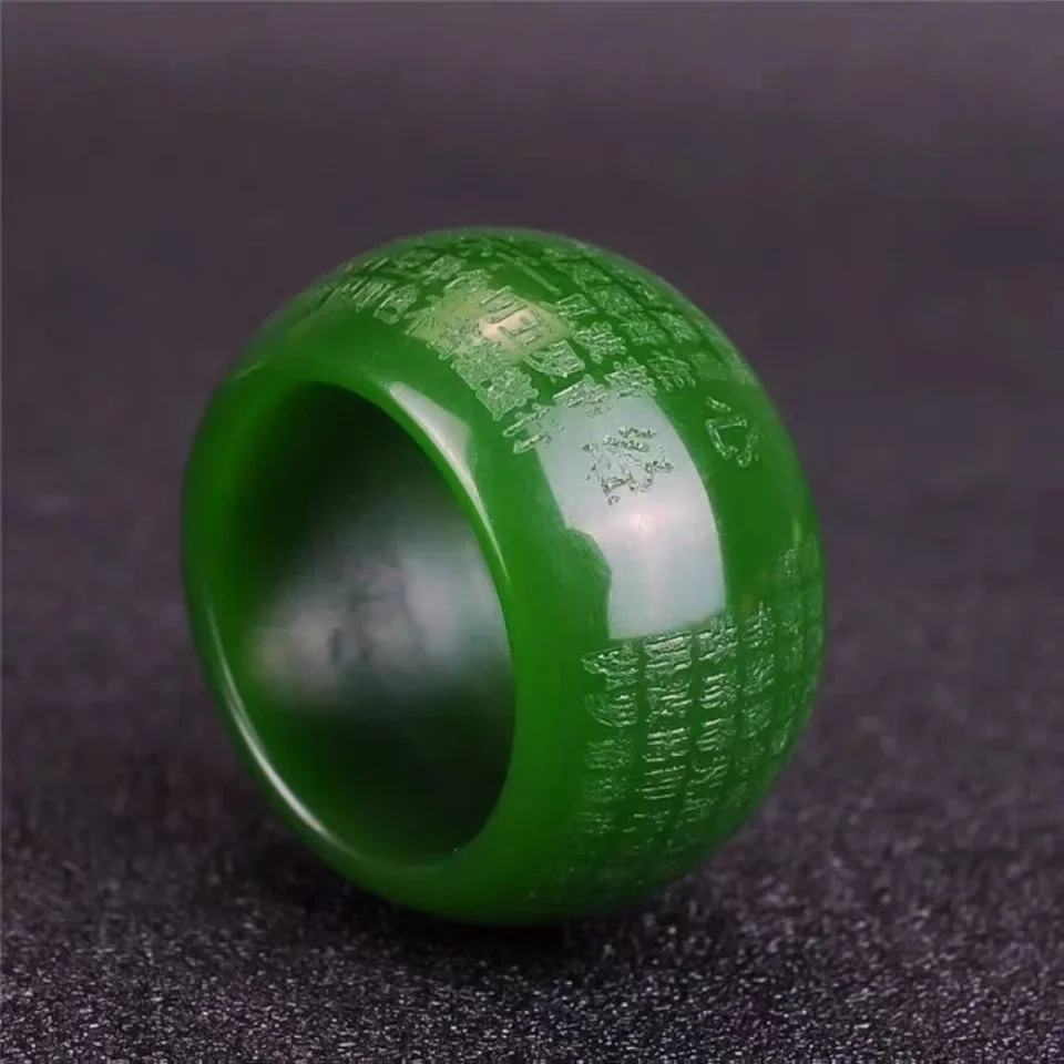 Natural Green Jade 22mm Ring H - огляд і ціна Rings