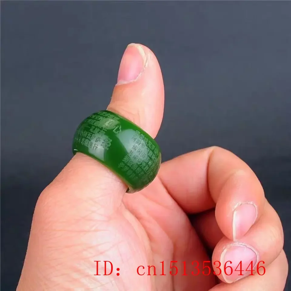 Natural Green Jade 22mm Ring H - огляд і ціна Rings