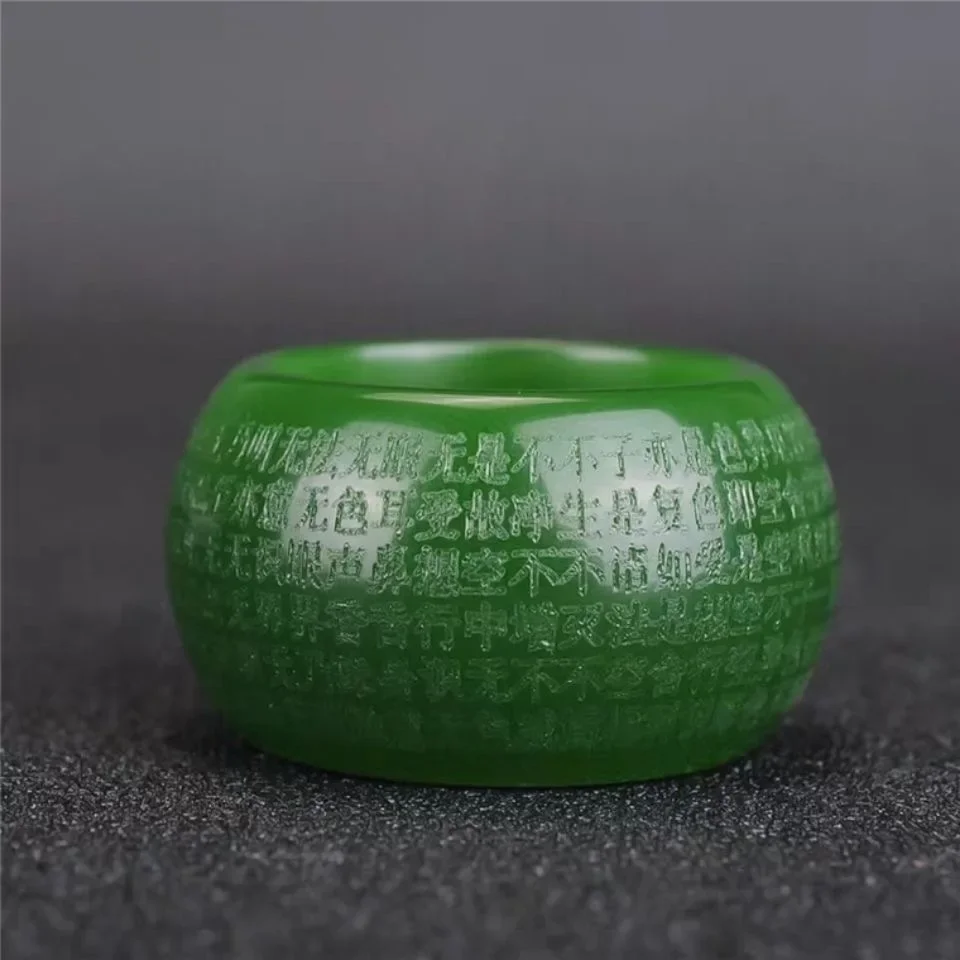 Natural Green Jade 22mm Ring H - огляд і ціна Rings