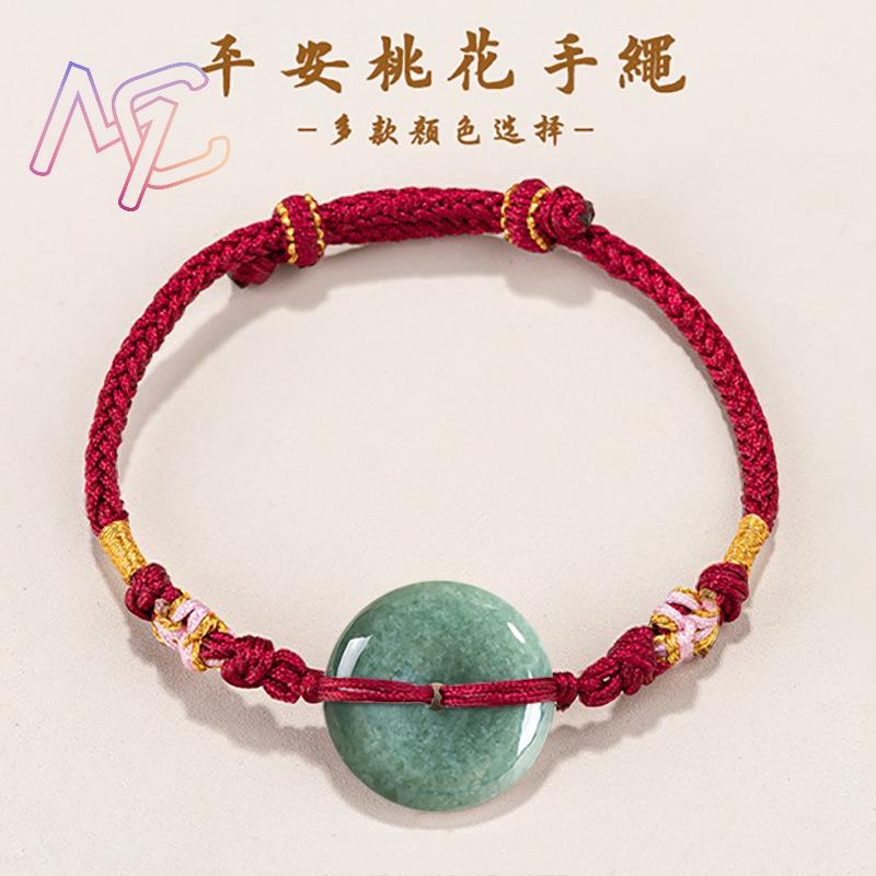 Green Myanmar Jadeite Donut Br - огляд і ціна Bracelets