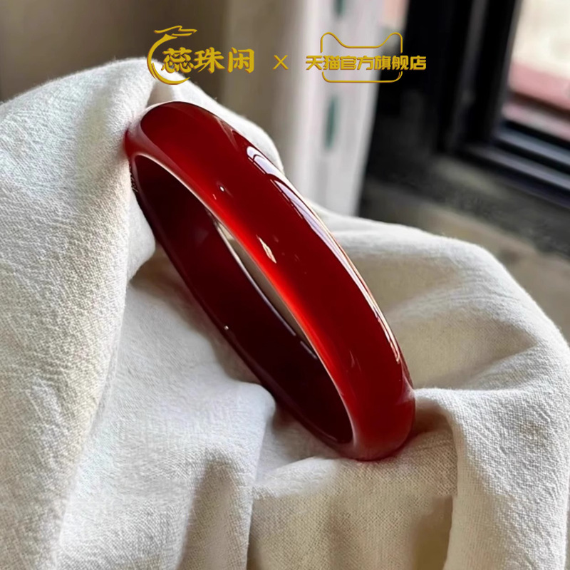 Rui Zhuxian natural red agate  - огляд і ціна Bracelets