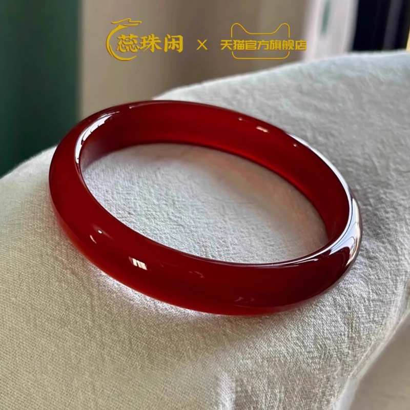 Rui Zhuxian natural red agate  - огляд і ціна Bracelets