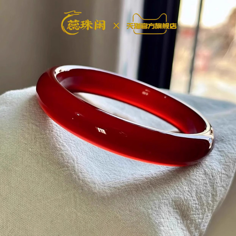 Rui Zhuxian natural red agate  - огляд і ціна Bracelets