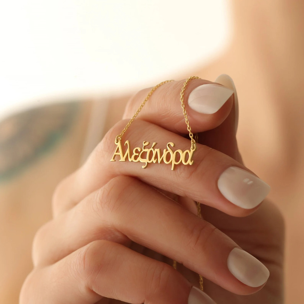 Personalized Greek Name Neckla - огляд і ціна Cross Pendant Necklace Gold