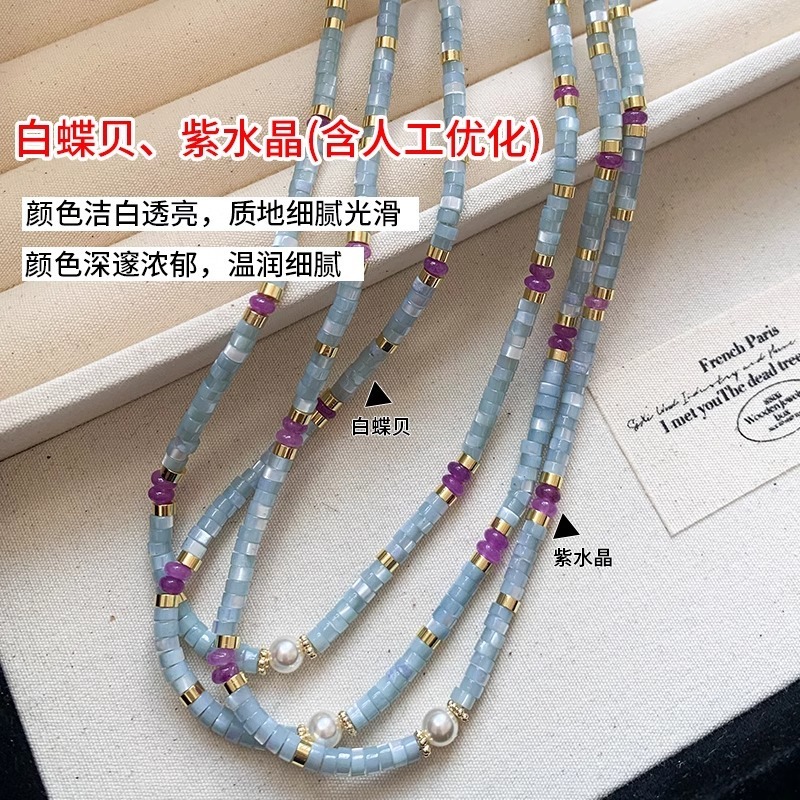 Minar Unusual Blue Natural Sto - огляд і ціна Pearl Choker Necklace Vintage