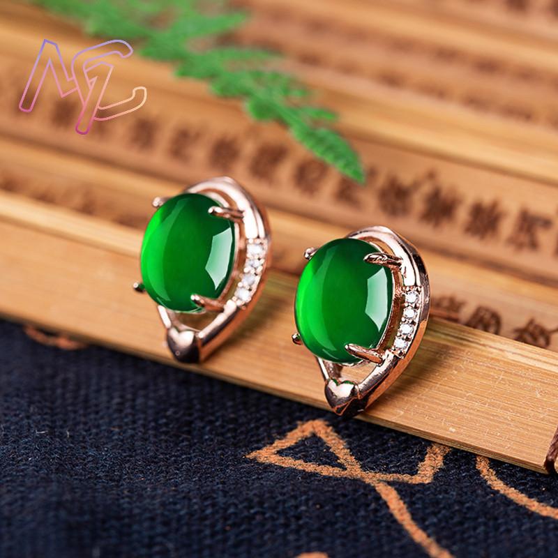Natural Jade Flower Earrings S - огляд і ціна Earrings